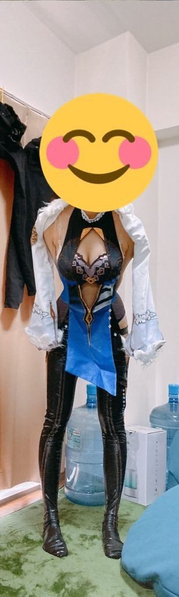 Akichi Fantia