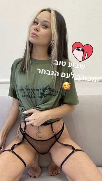 Ami Young