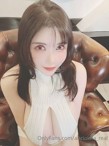 Anri Okita