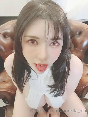 Anri Okita