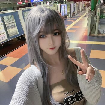 Arisa Cosplay