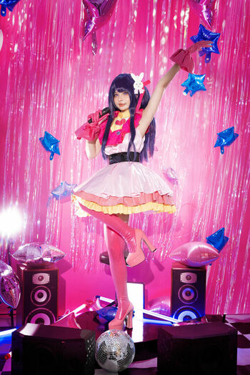 Azami