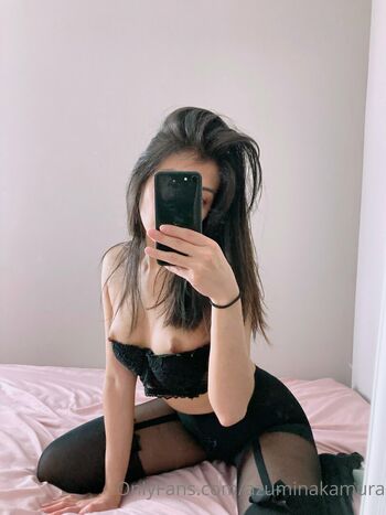 Azumi Nakamura