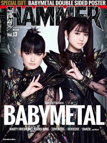 Babymetal