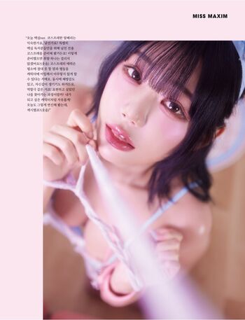 Berry