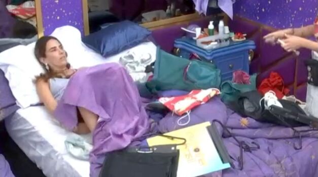 Big Brother Brasil 24