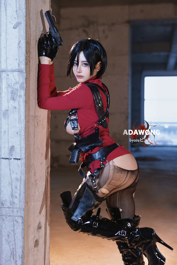 byoruu