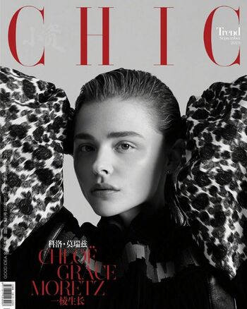 Chloë Grace Moretz