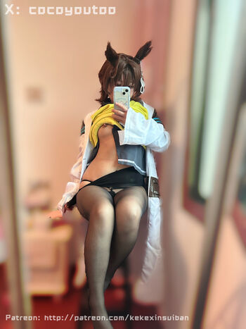 Cocoyoutoo