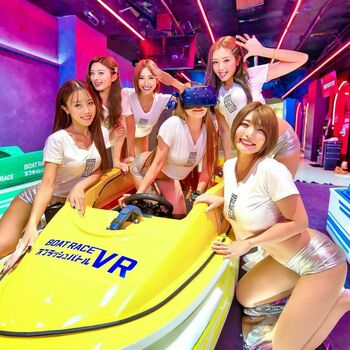 Cyberjapan Dancers