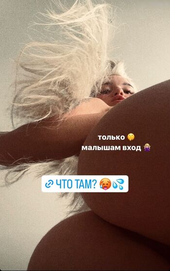 Dance Malyshka