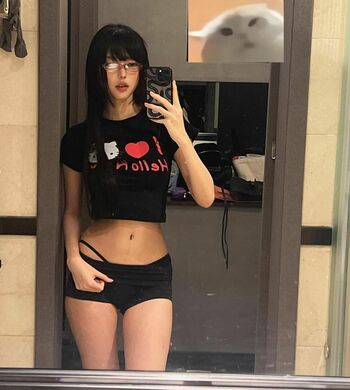Daturakisses