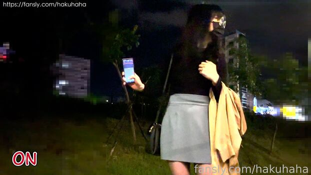 hakuhaha