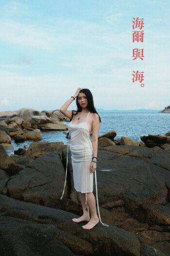 Hieey (海爾陛下