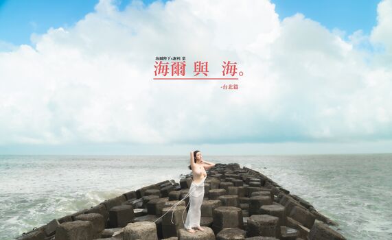 Hieey (海爾陛下