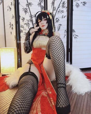HImeahri