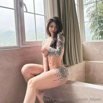 Hitomi Songyuxin