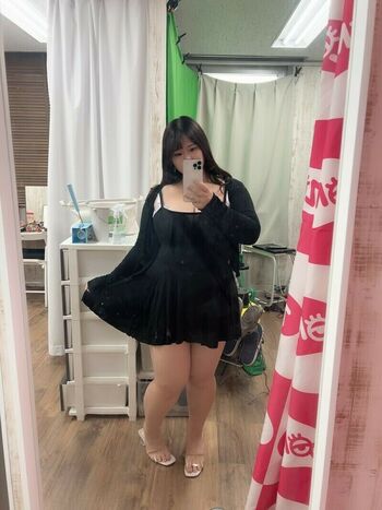Hoshino Ume