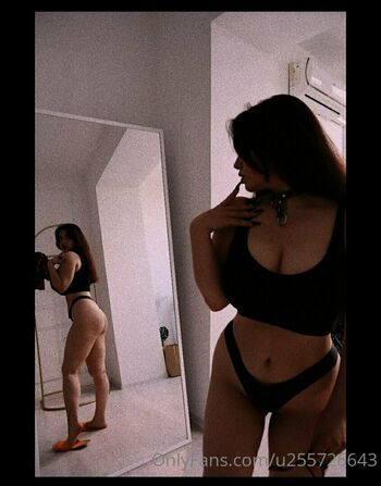 i_need_your_cream