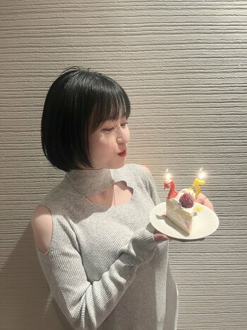 Ichika Miri