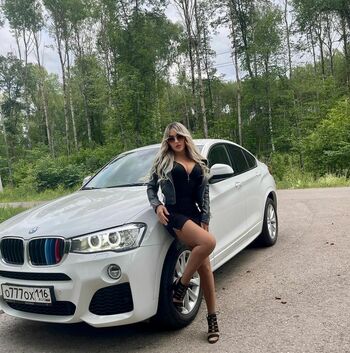 Katerina Bodriagina