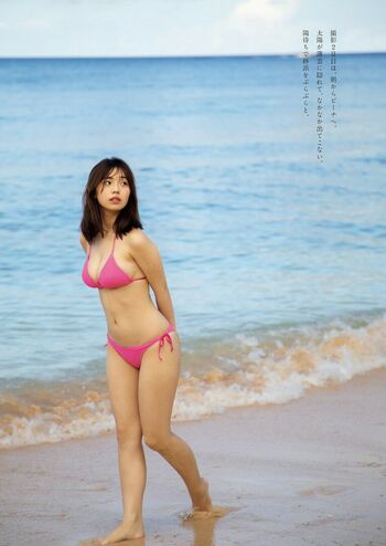 Kikuchi Hina