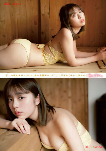 Kikuchi Hina