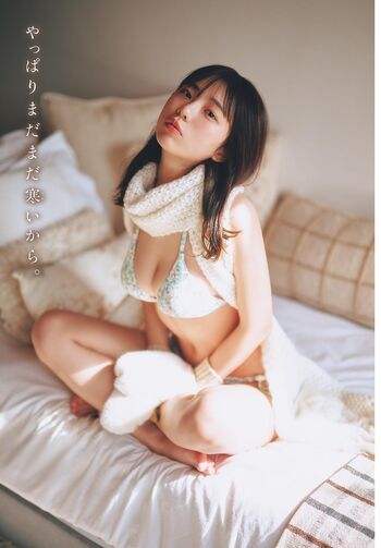 Kikuchi Hina