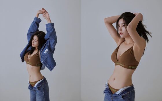 Kwon Eunbi