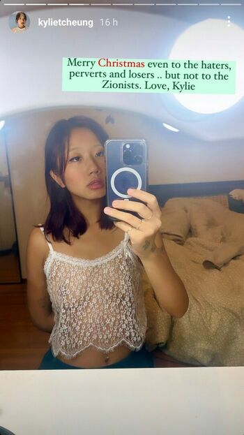 Kylie Cheung