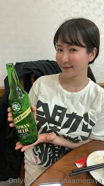 lunaamemiya