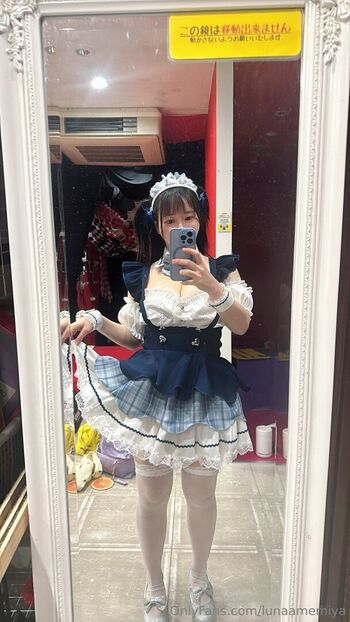lunaamemiya