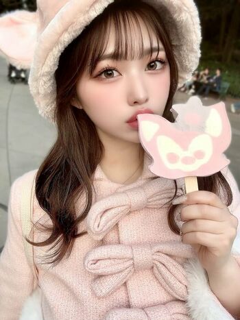 Maiha Hinata