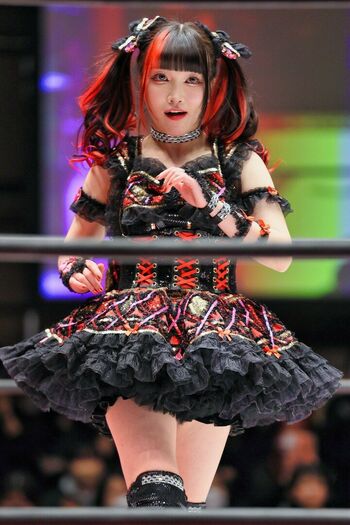 Maki Itoh