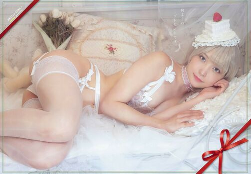 Marina Amatsu