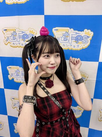 Mariri Sugimoto