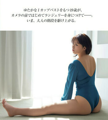 Miyabi Yamaoka