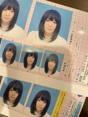 Momona Monde