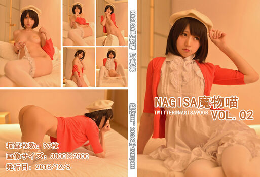 nagisa9008