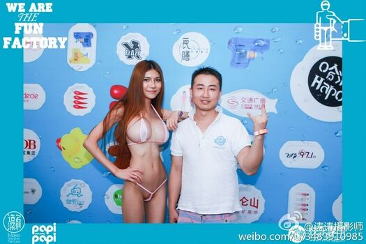 Naomi Wu