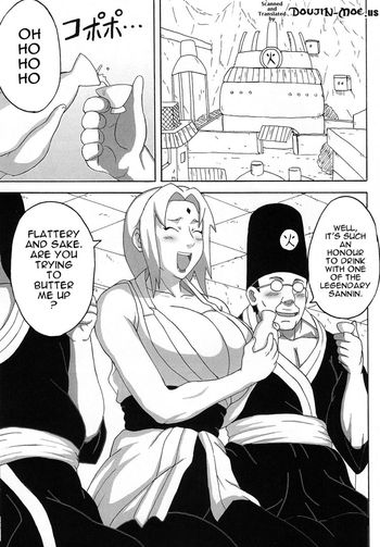 Naruho-dou