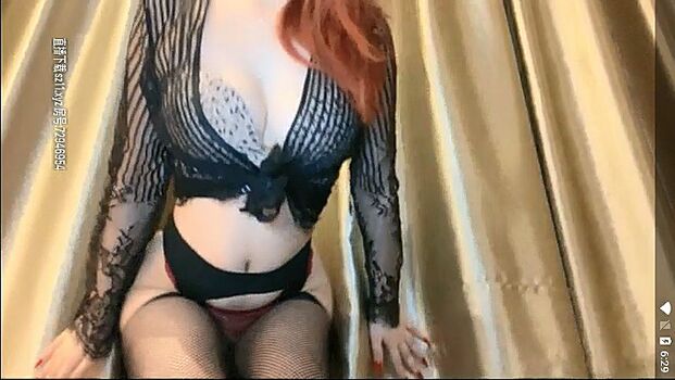 王妮婷NINI Creamass
