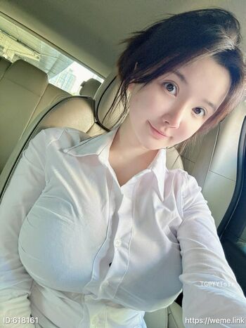Nuo Meizi