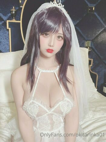 Okita Rinka