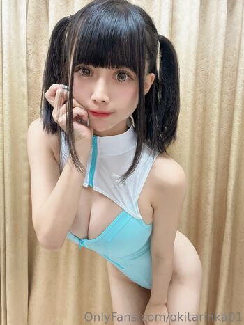 Okita Rinka