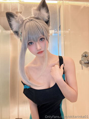 Okita Rinka
