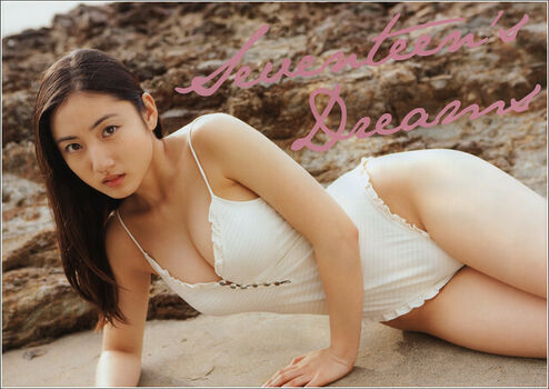 Saaya Irie