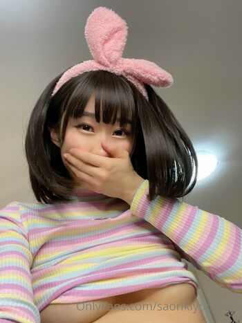 Saori Kiyomi