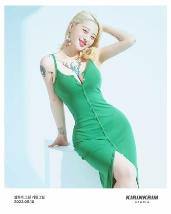 Seolhwa