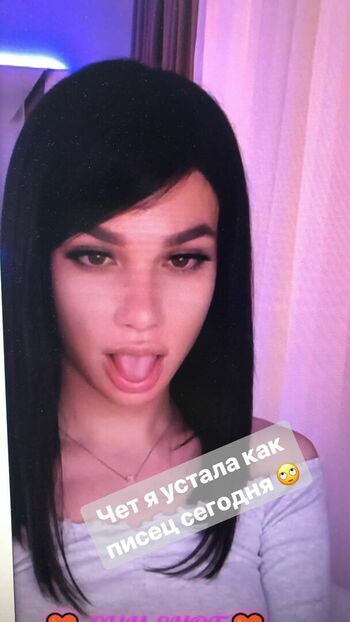 Sweet_Lady_Cola